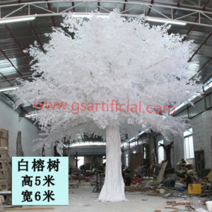 Artificial big white ficus tree