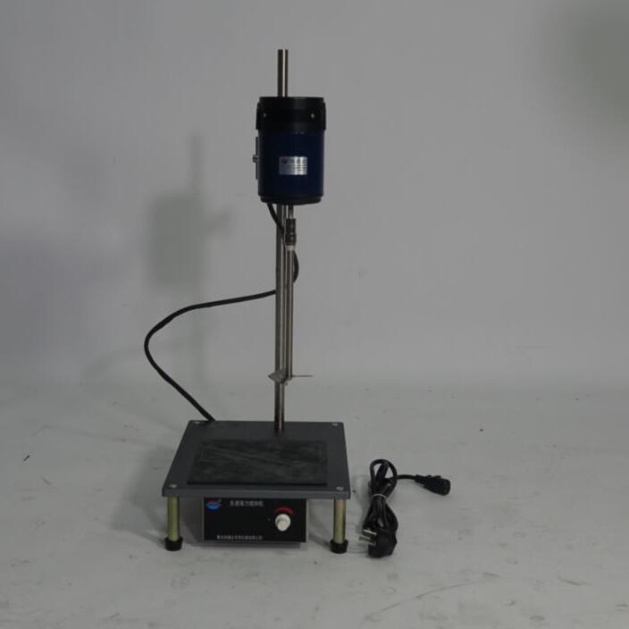 Mixers-Laboratory Model D90-150