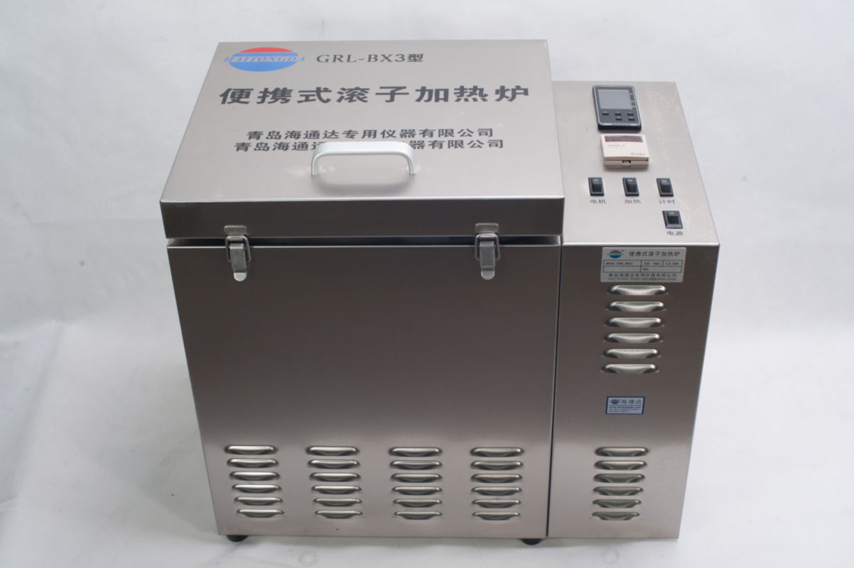 Portable Roller Oven Model GRL-BX3