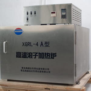 Forno de rolos modelo XGRL-4A