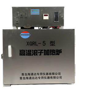 Forno de rolos modelo XGRL-5