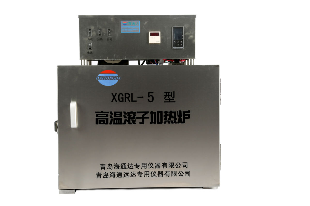 Roller Oven Model XGRL-5