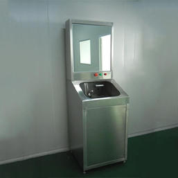 Stainless Steel Clean Hand Dryer