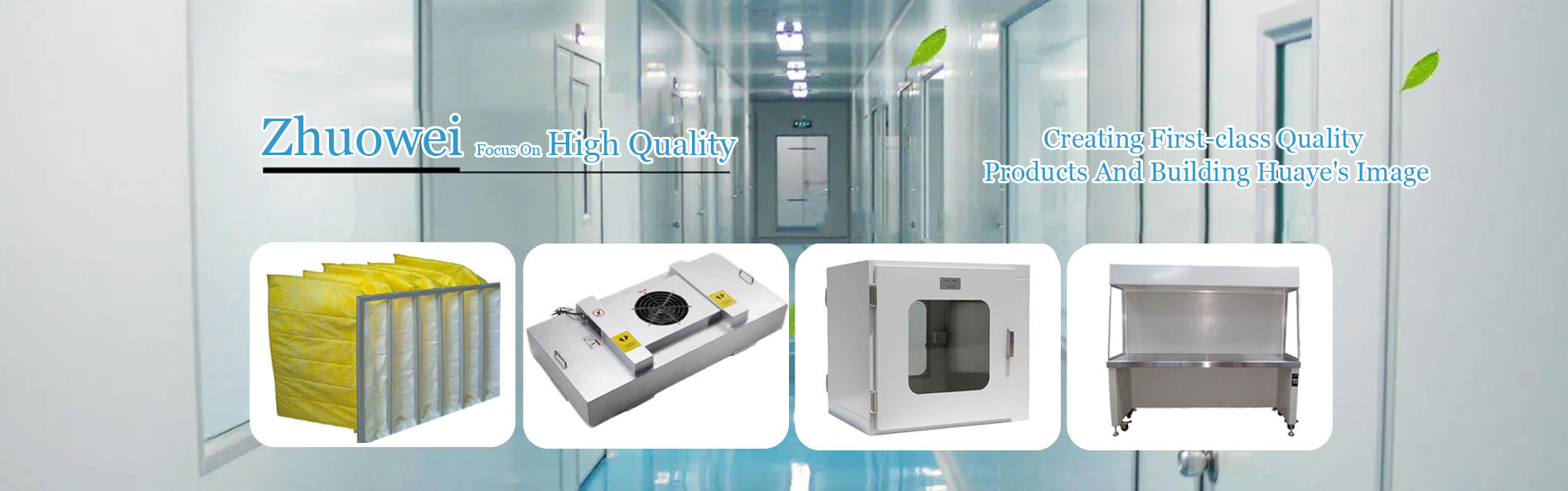 China Air shower suppliers