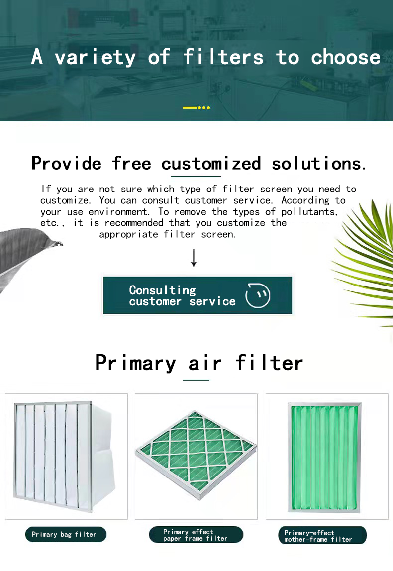 Primary G4 filter