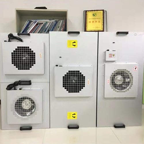 What is FFU air purification unit