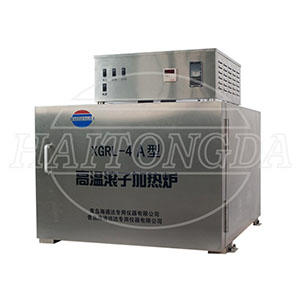 High Temperature Rollerus Oven XGRL-4A