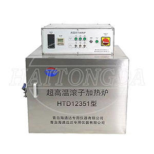 Ultra-temperatura na Roller Oven HTD12351