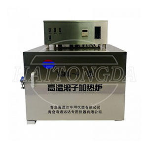 High Temperature Rollerus Oven XGRL-4