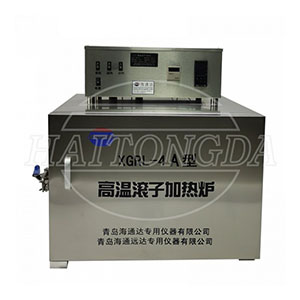 High Temperature Roller Oven XGRL-4A