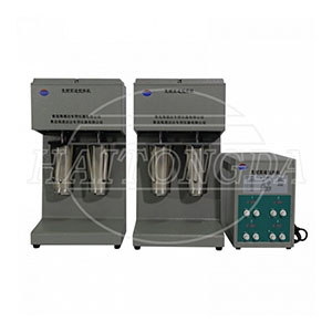 Frequency Conversion High-speed Mixer
