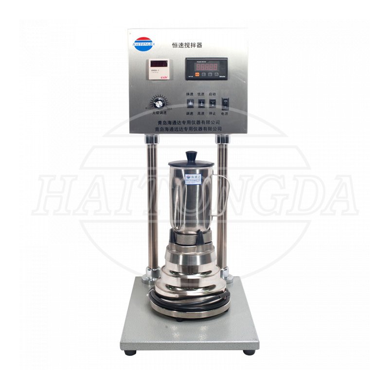 Constant Speed Mixers HTD3070