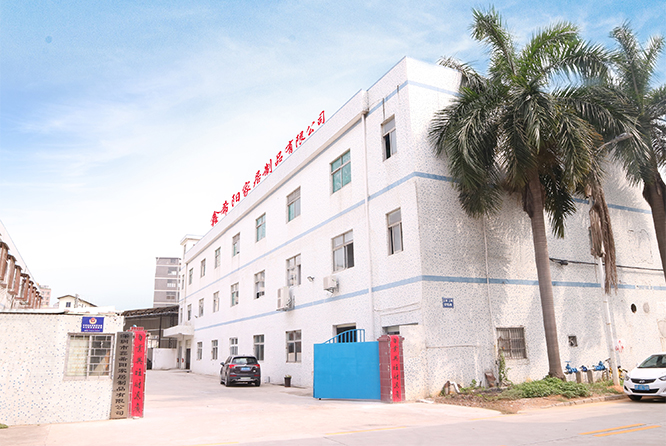 Xinxiyang Home Furnishing factory