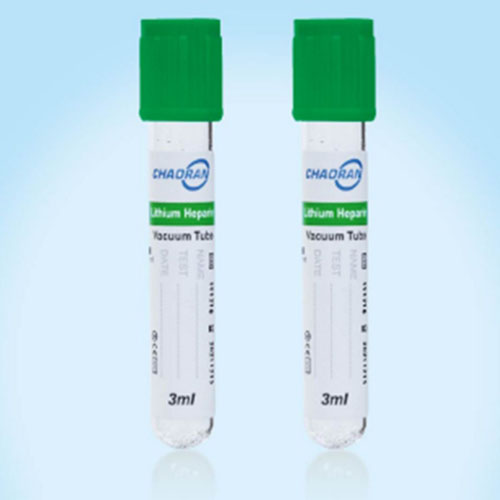 2ml Vacuum Blood Collection Tube PET