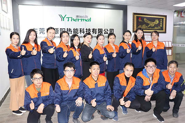 Introduzione della compagnia termica Yuanyang