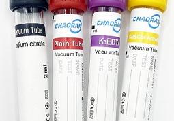 The Application Of Vacuum Blood Collection Tubes No Additive