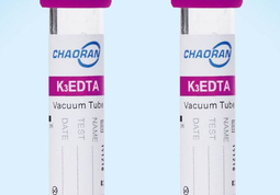 The Application Of Purple Cap Vacutainer Vacuum Edta Blood Test Tube