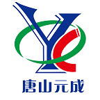 Tangshan Yuancheng Printing Machinery Co., Ltd.