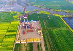 الأداة الذكية لـ CNOOC تساعد في التنقيب عن النفط