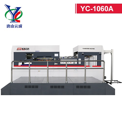 YC-1060A/C Automatic Flatbed Die Cutting Machine