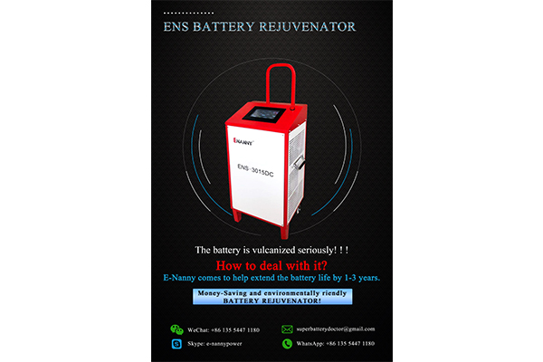 Nowa wersja odmładzacza baterii ENS - pomyślnie oddziel wulkanizację baterii