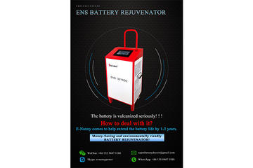 Nova versión ENS Battery Rejuvenator: soluciona con éxito a vulcanización da batería