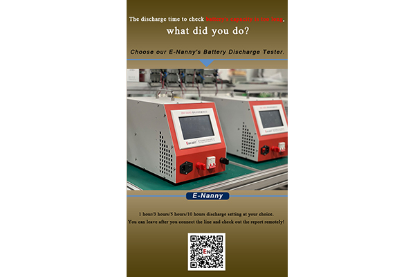 [Ny utgåva] ENS batterikapacitetstestare