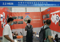 Zhongzhen New Energy "WBE2022" Asia Pacific Battery Show