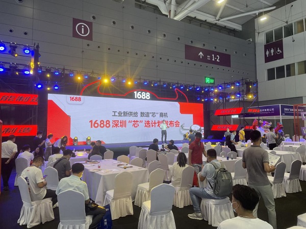 UP Rapid attended 2022 ITES Shenzhen Industrial Exhibition