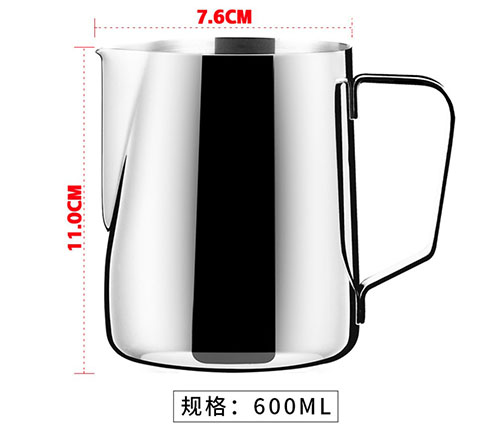  Stainless Steel Frothing Pitcher 