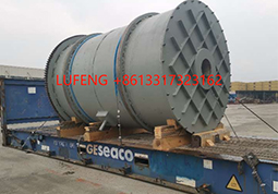 Delivery Of Battery Lead Smelting System