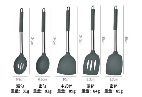 Silicone Kitchen Utensil Set