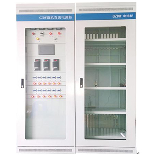 GZDW Microcomputer Controlled High Frequency Switch DC Power Cabinet