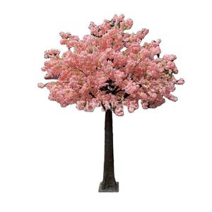 2.5m Large Artificial Pink sakura Flower Cherry Blossoms Tree for Decoration