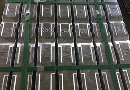 Will the aluminum ingot casting machine be affected by manual technology