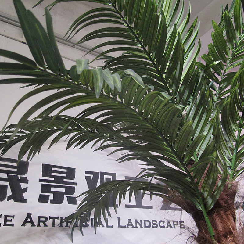 Large artificial coconut tree garden decoration