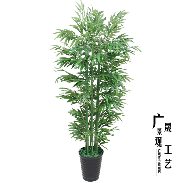 2 m mesterséges növény bambusz bonsai fa