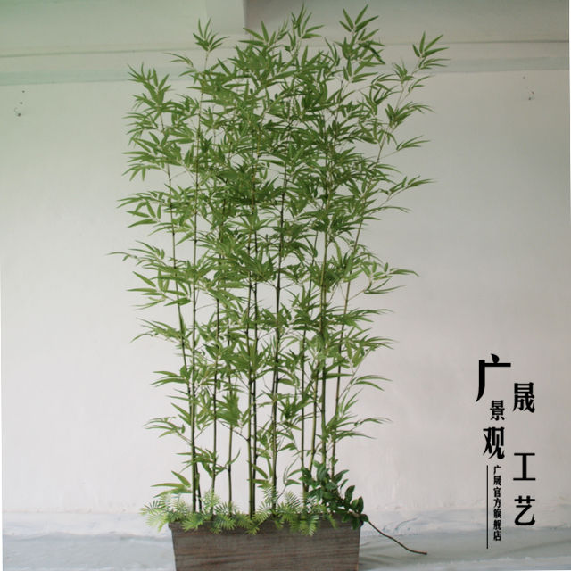 Artificial Green Plants Bamboo Bonsai muti