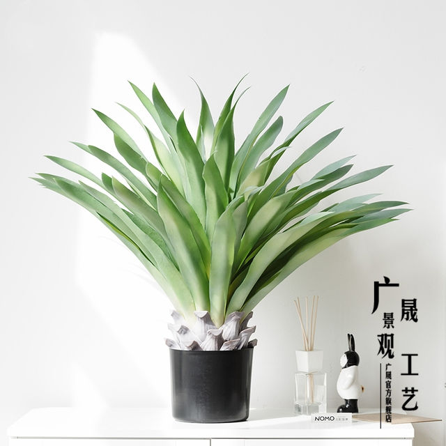 2-6 ft Artificial Aloe Bonsai Tree for Decoration