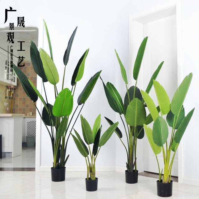 2-8 ft Artificial Bird of Paradise Bonsai and Indoor Travelers Palm Plant Tree