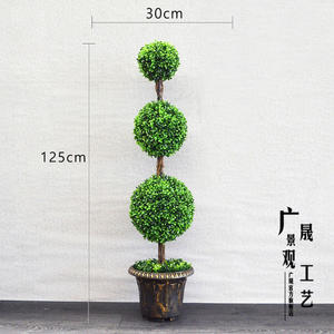 Haingo zaridaina an-trano Hazo baolina artifisialy Potisy plastika zava-maniry artifisialy Topiary Ball Tree
