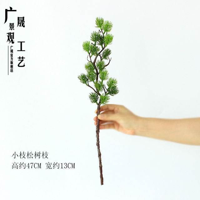 1 m umelý plastový materiál Vetva z borovicových listov na domácu dekoráciu