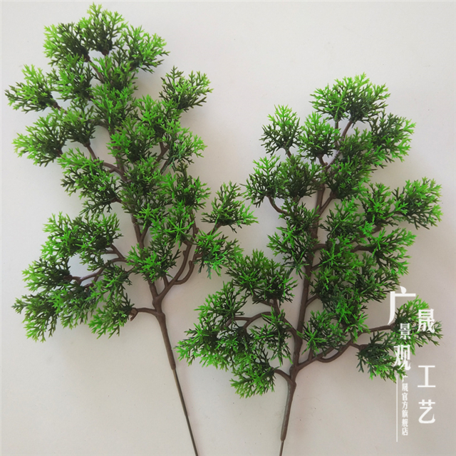 artificial pine tree branch