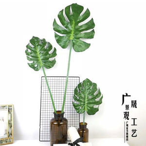 Konstgjorda Monstera blad Faux Turtle Leaf Tropical Large för heminredning