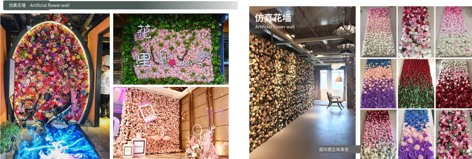  Decoración de pared de flor rosa artificial 