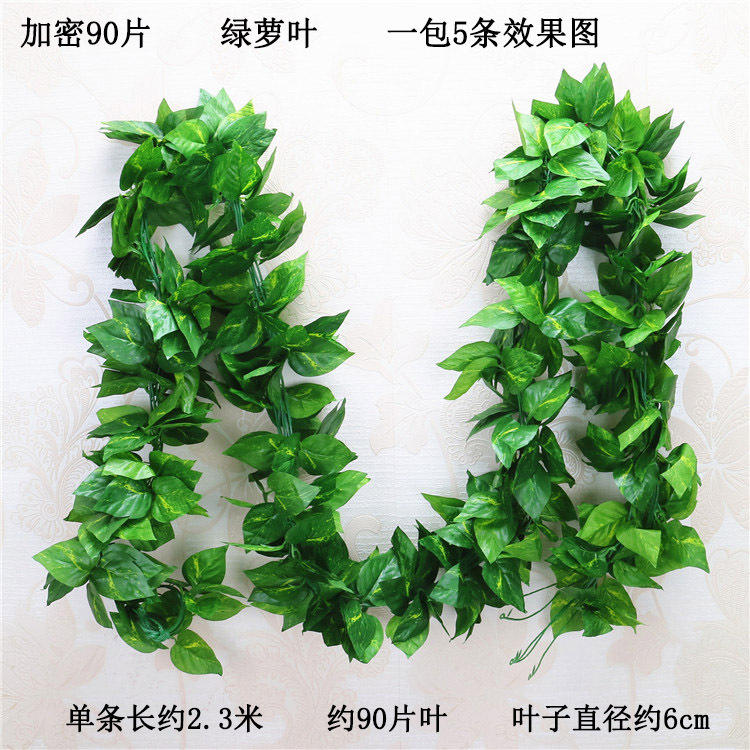 2,3 m di edera verde artificiale rampicanti appesi a parete rami e foglie pianta decorativa