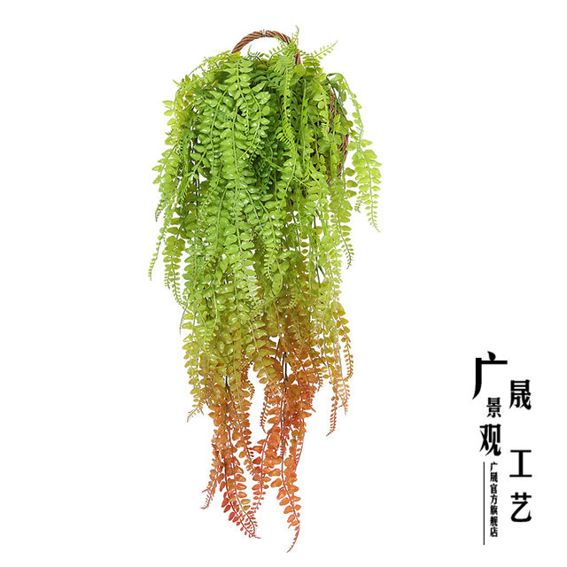Artificial Ivy Leaves Plant Garlands Hanging Rattan Vines For Living Room Indoor Balcony Wall Decor