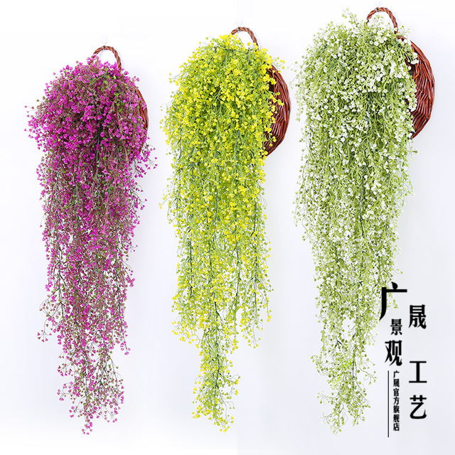 Artificial Ivy Leaves Plant Garlands Hanging Rattan Vines For Living Room Indoor Balcony Wall Decor