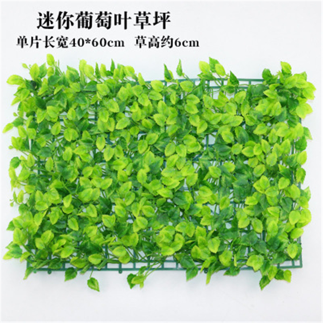 Artificial Vertical Plant Wall for Home Building Decor