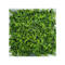 Artificial plant wall simulated artificial lawn plant wall decoration for garden playgraund decoration
